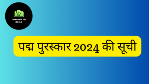 Padma Puraskar 2024 list in Hindi